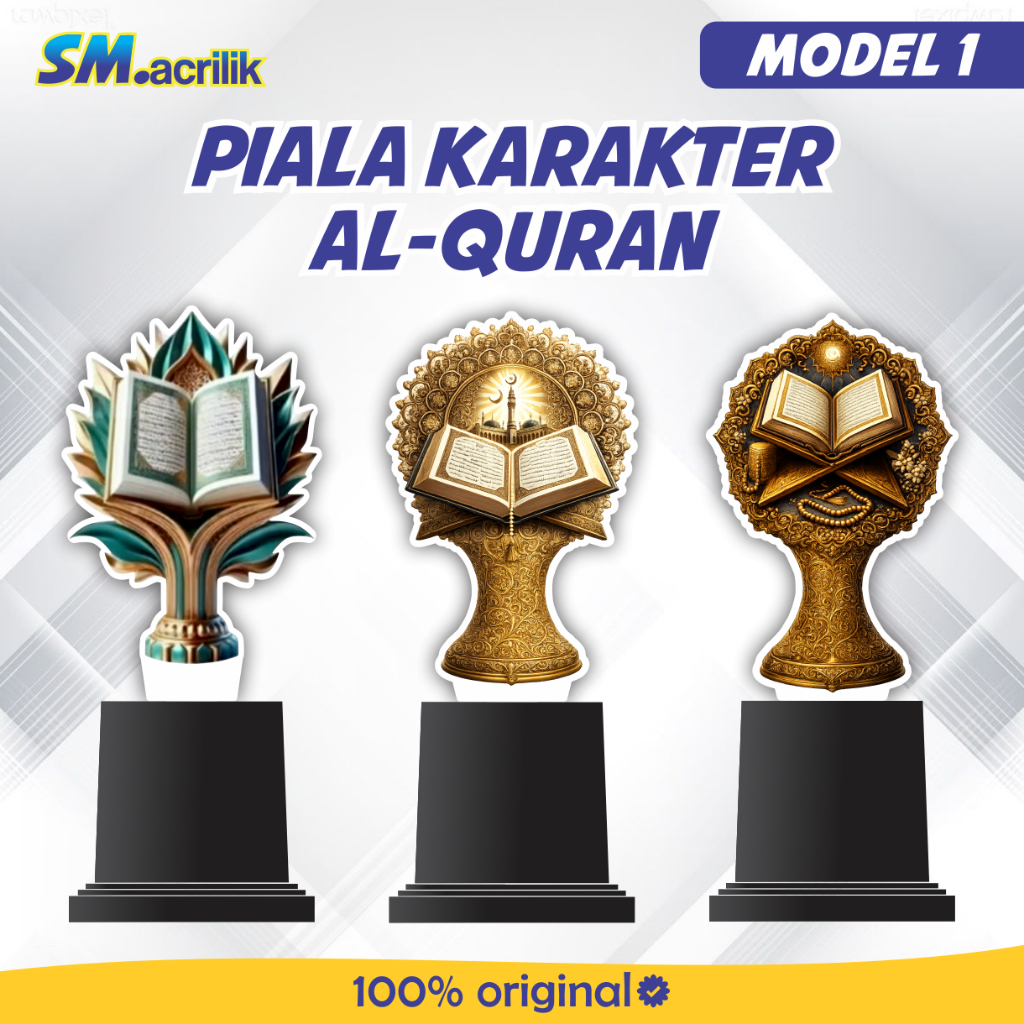 PIALA AKRILIK NGAJI QURAN Model 1 | Penghargaan MTQ Al-Qur'an | Piala akrilik Mengaji Anak TK SD Din