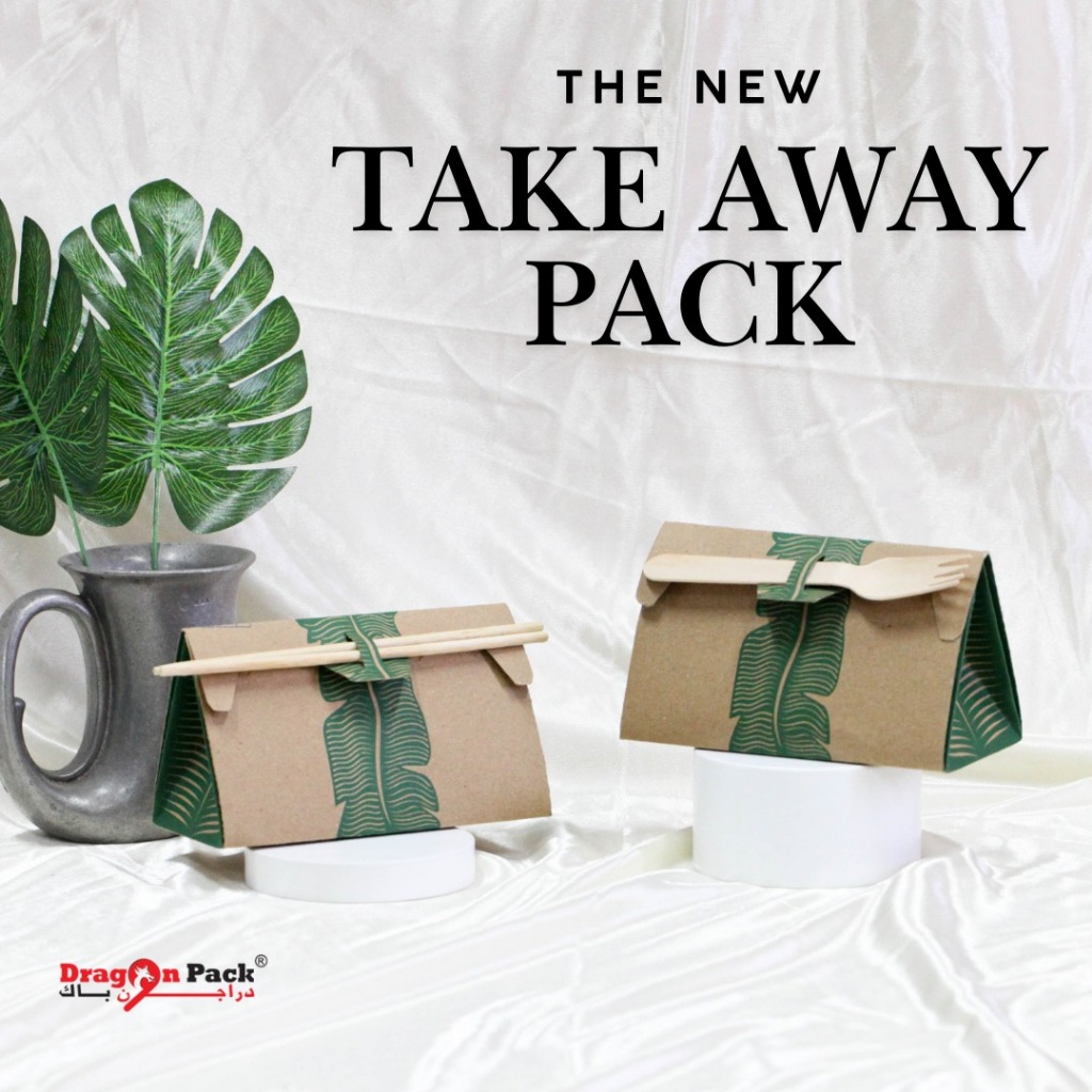 RICE PACK BUNGKUS Nasi ISI 25 & 50 MOTIF DAUN LAMINASI FOOD GRADE HALAL
