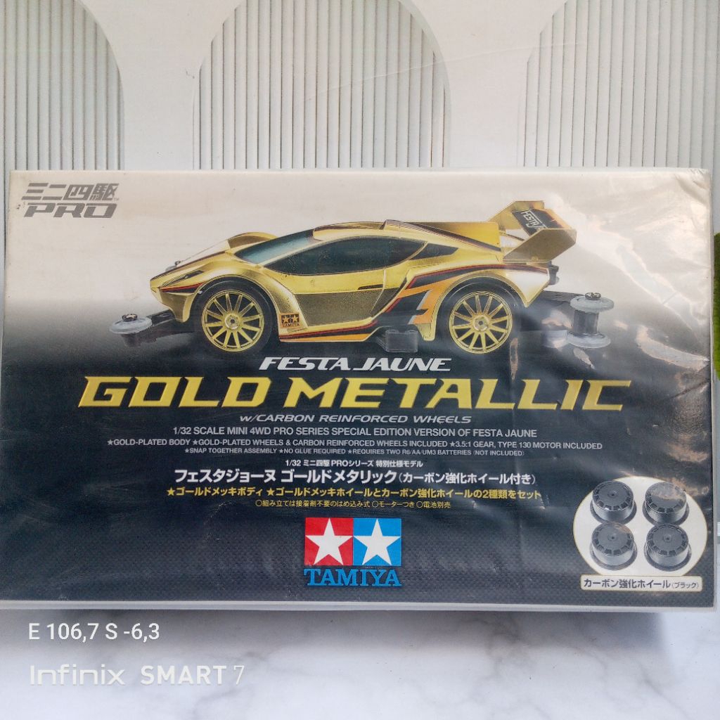Tamiya Festa Jaune gold Metallic