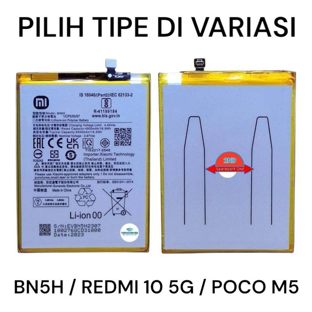Baterai Xiaomi BN5C BN5H BN51 BN52 Poco M4 Pro 5G Redmi 10 5G Poco M5 Redmi 8 8A 8 Pro Redmi 9 Note 