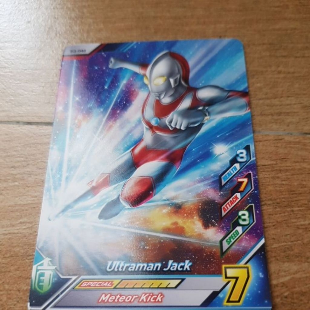 ultraman fusion fight