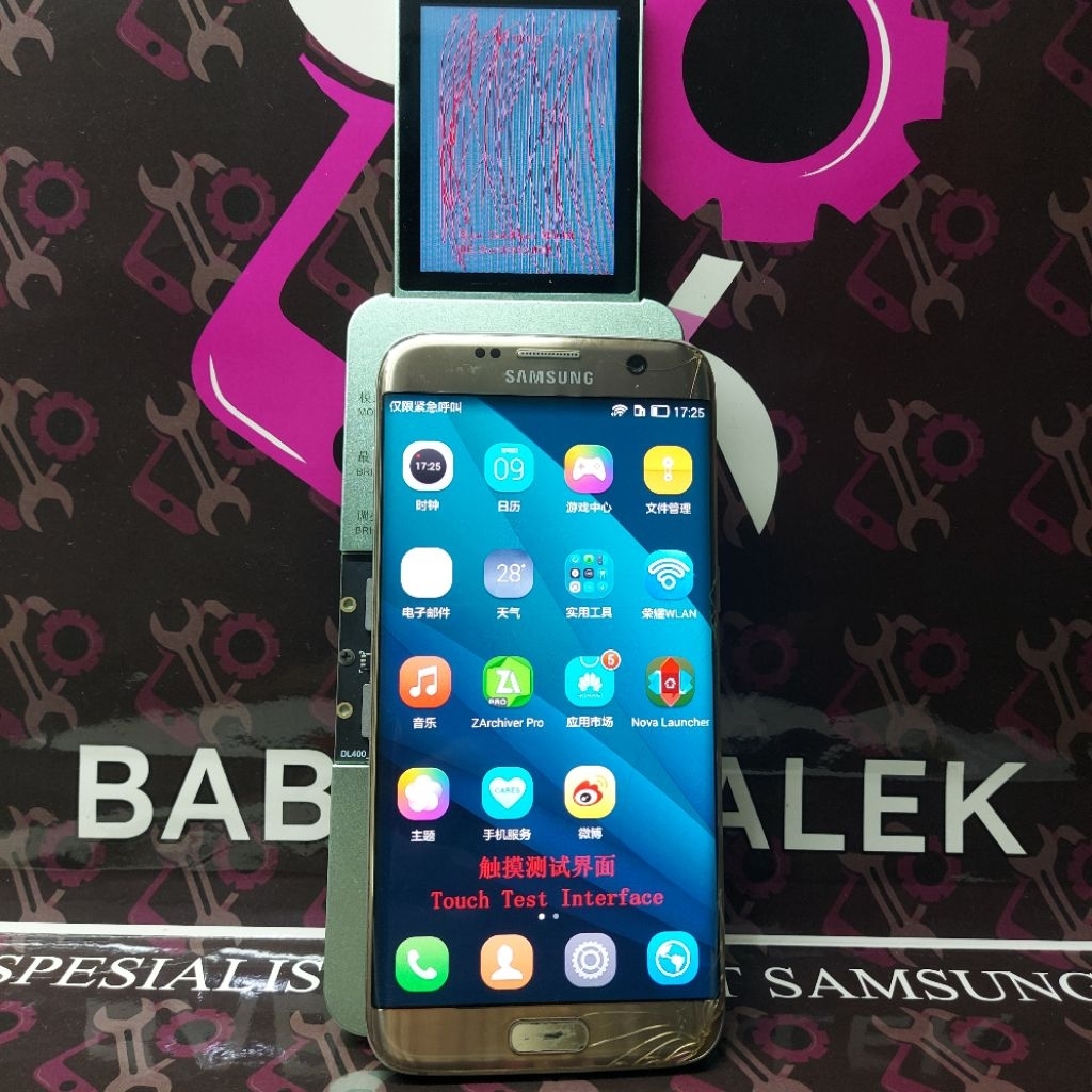 LCD COPOTAN SAMSUNG GALAXY S7 EDGE SM-G935 100% ORIGINAL