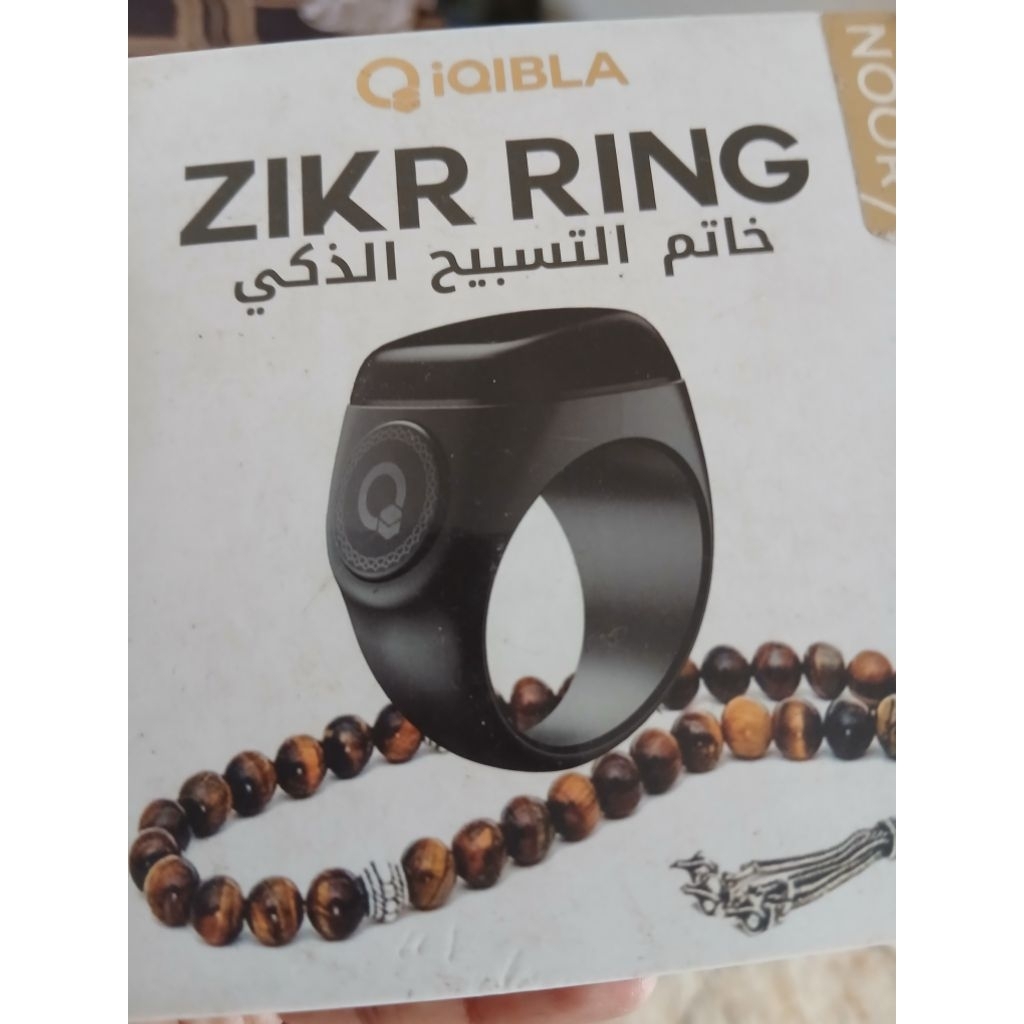 iQibla ring/cincin dzikir digital