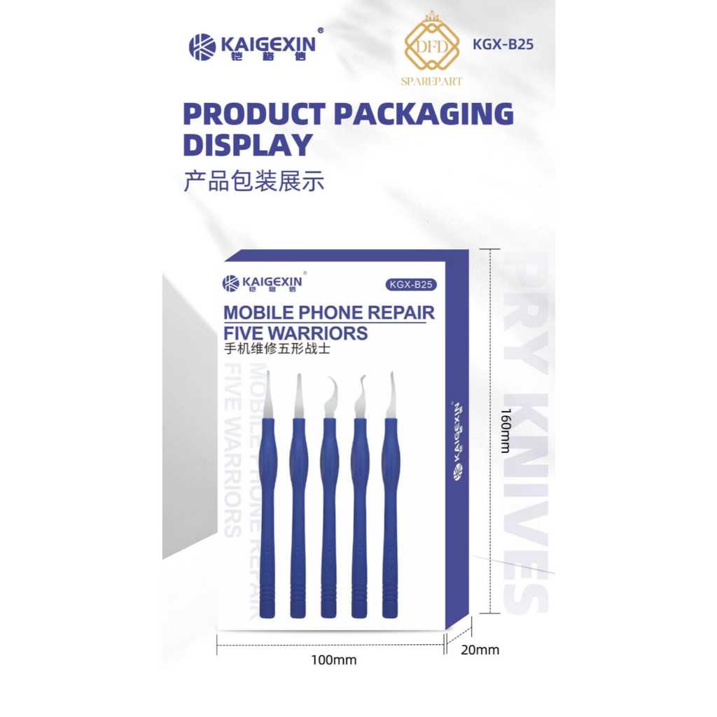 KGX B25 CHIP GLUE REMOVAL 5 IN 1 TOOL SET