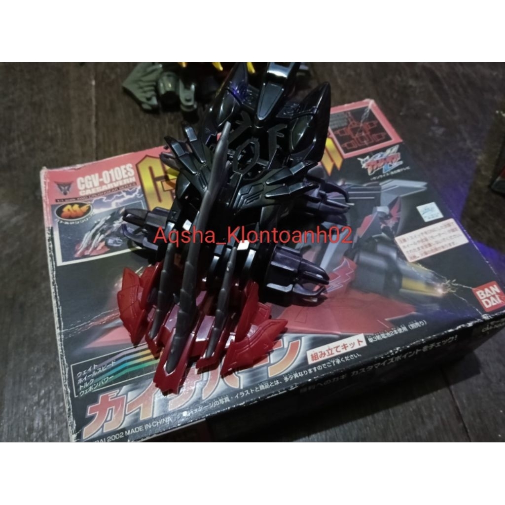 Crush Gear BANDAI caesarvern original