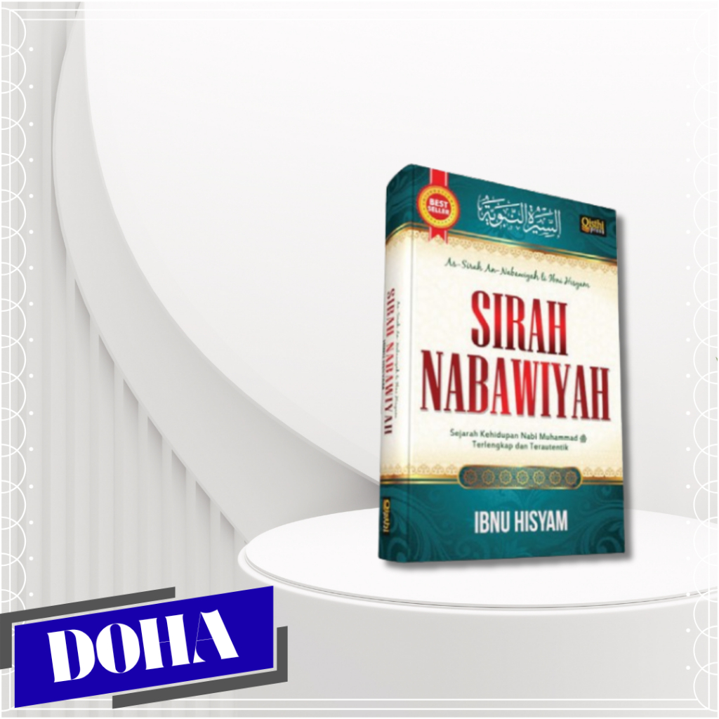 Buku Sirah Nabawiyah Ibnu Hisyam Sejarah Kehidupan Nabi Muhammad, Terlengkap dan Terautentik