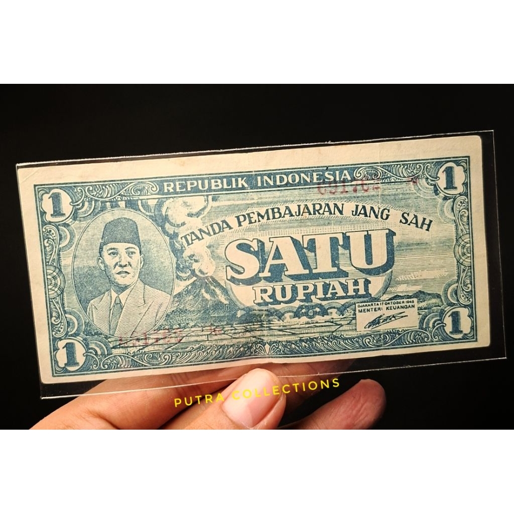 uang 1 rupiah ori tahun 1945 asli jaman dulu (A6)