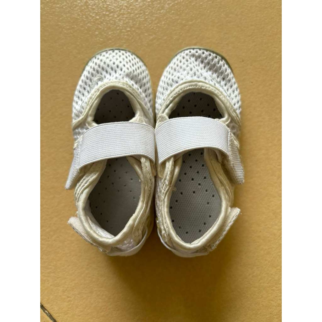 air rift