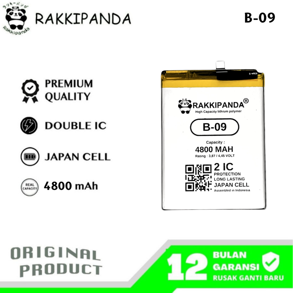 RakkiPanda - B-09 Vivo X60 Batre Batrai Baterai