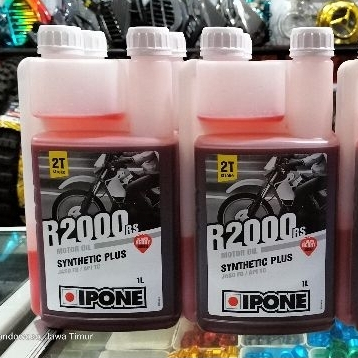 OLI SAMPING IPONE R2000 - MOTUL - IDEMITSU