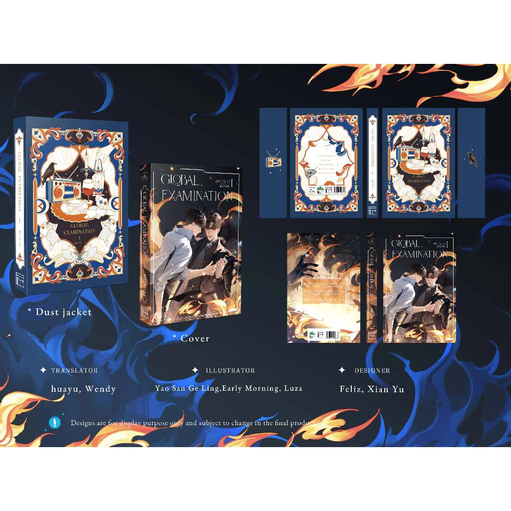 (READY STOCK) Global examination volume 1 By Mu Su Li Novel Danmei English with pre order bonus