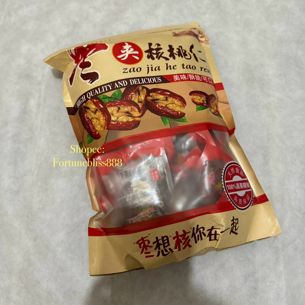 Zao Jia He Tao Ren Tanpa Kismis 500gr HAND CARRY MLY