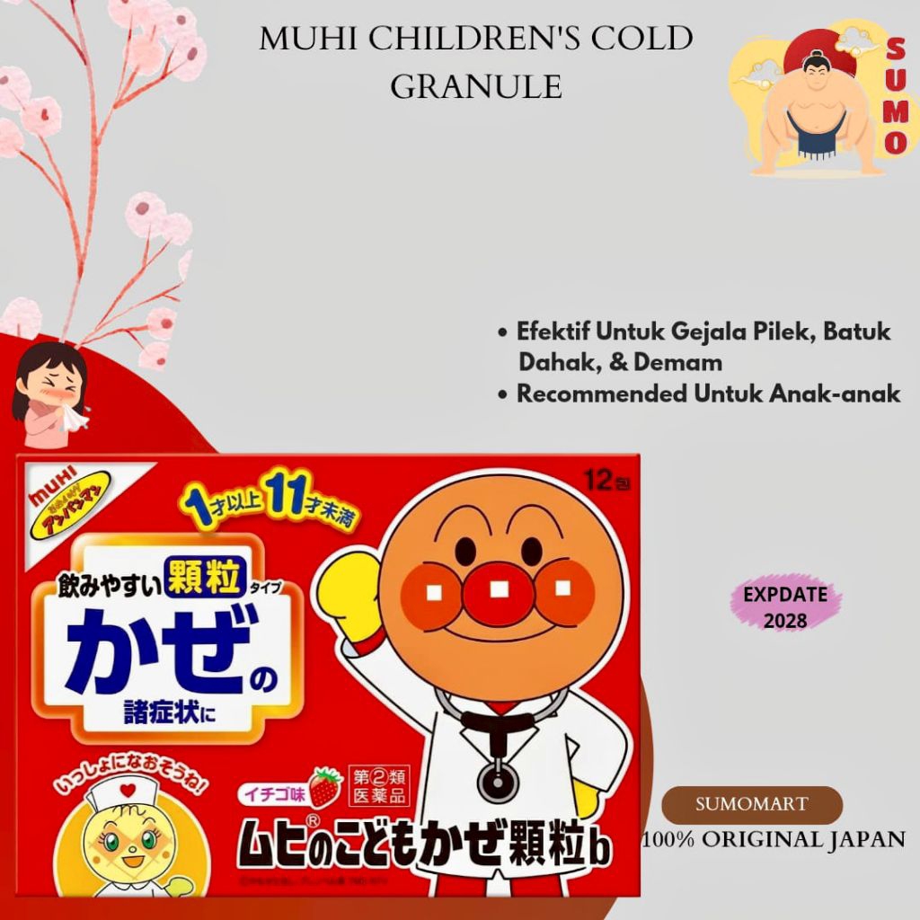 MUHI ANPANMAN POWDER (BATUK PILEK) 100% ORIGINAL JAPAN