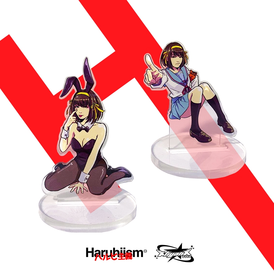 HARUHIISM Fan Art Mini Acrylic Standee by Tiyan Muhammad