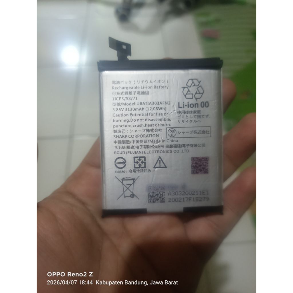 baterai sharp aquos zero2
