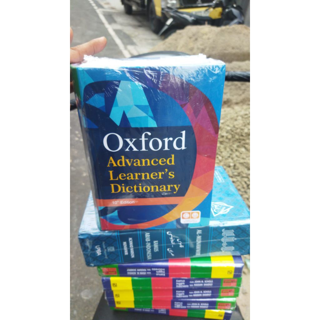Oxford advanced learner's dictionary 10 edition
