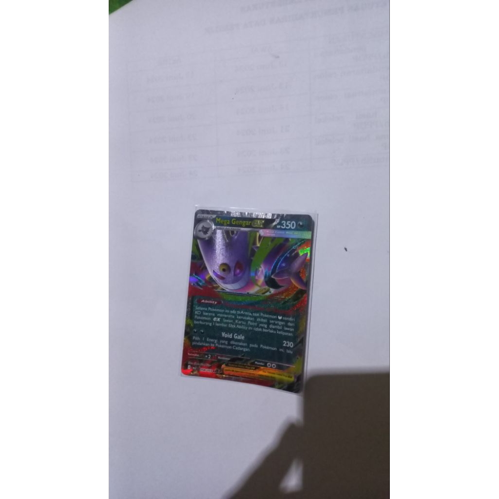 mega gengar ex rr