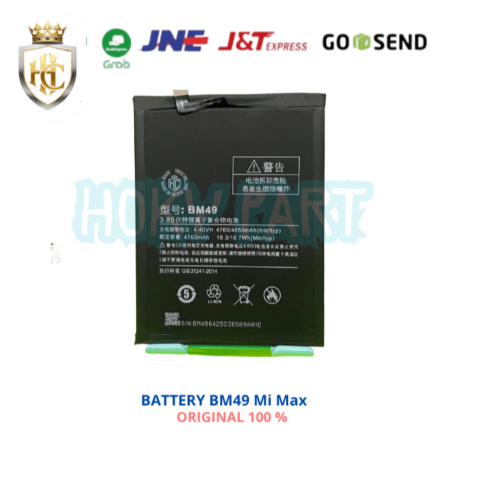 BATERAI XIOMI REDMI BM49 XIOMI Mi Max ORIGINAL