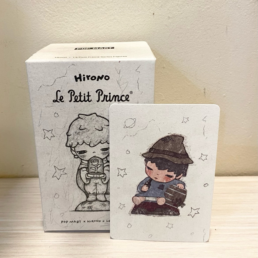 the tippler hirono little mischief reshape shelter popland the other one le petit prince popmart fig