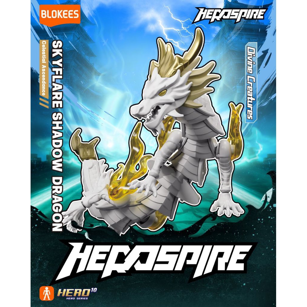 Blokees Skyflare Shadow Dragon Herospire 9