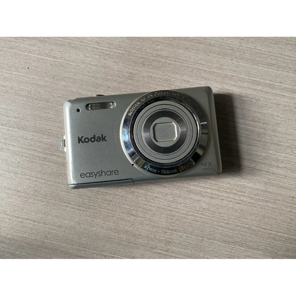 Kamera Kodak Easyshare M522