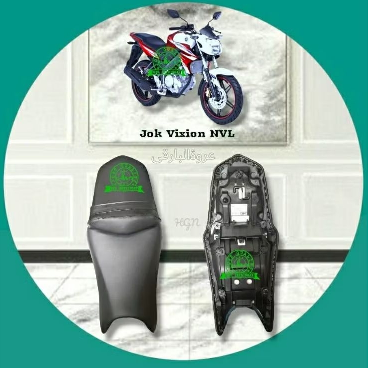 Jok Motor Vixion New,Vixion NVL,NVA,Jok mode Pisah