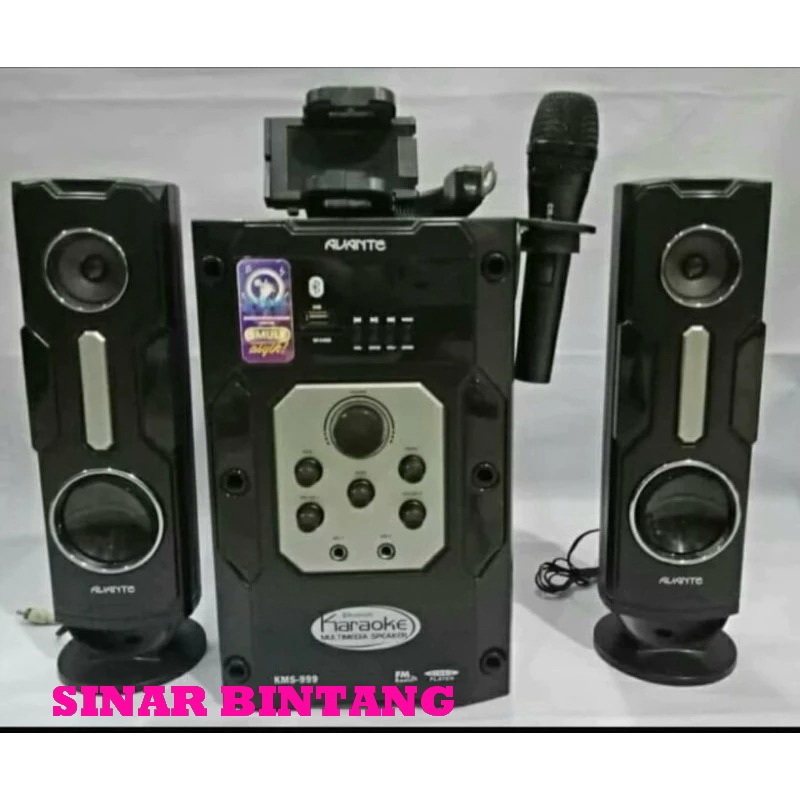 avante kms 999 karaoke