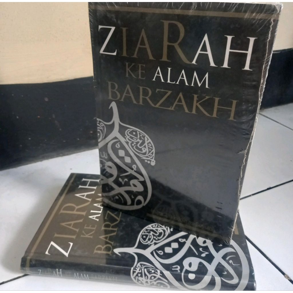 ziarah ke alam barzakh imam suyuthi kitab agama islam kiamat