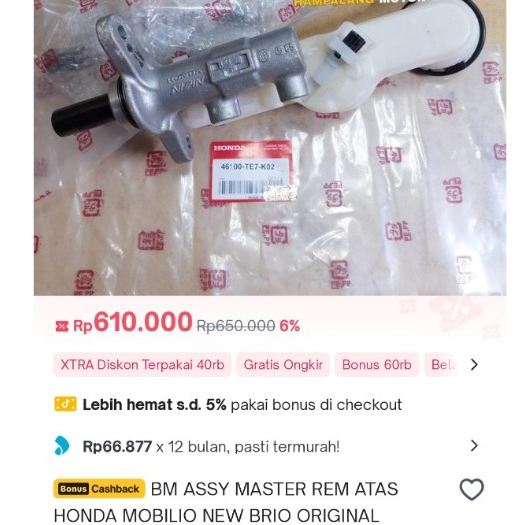 master rem mobilio brio asli NISSIN matic  BATAL PASANG