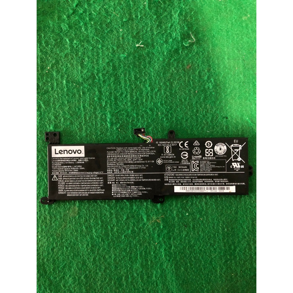 Baterai Batre Laptop Lenovo V14 - ADA