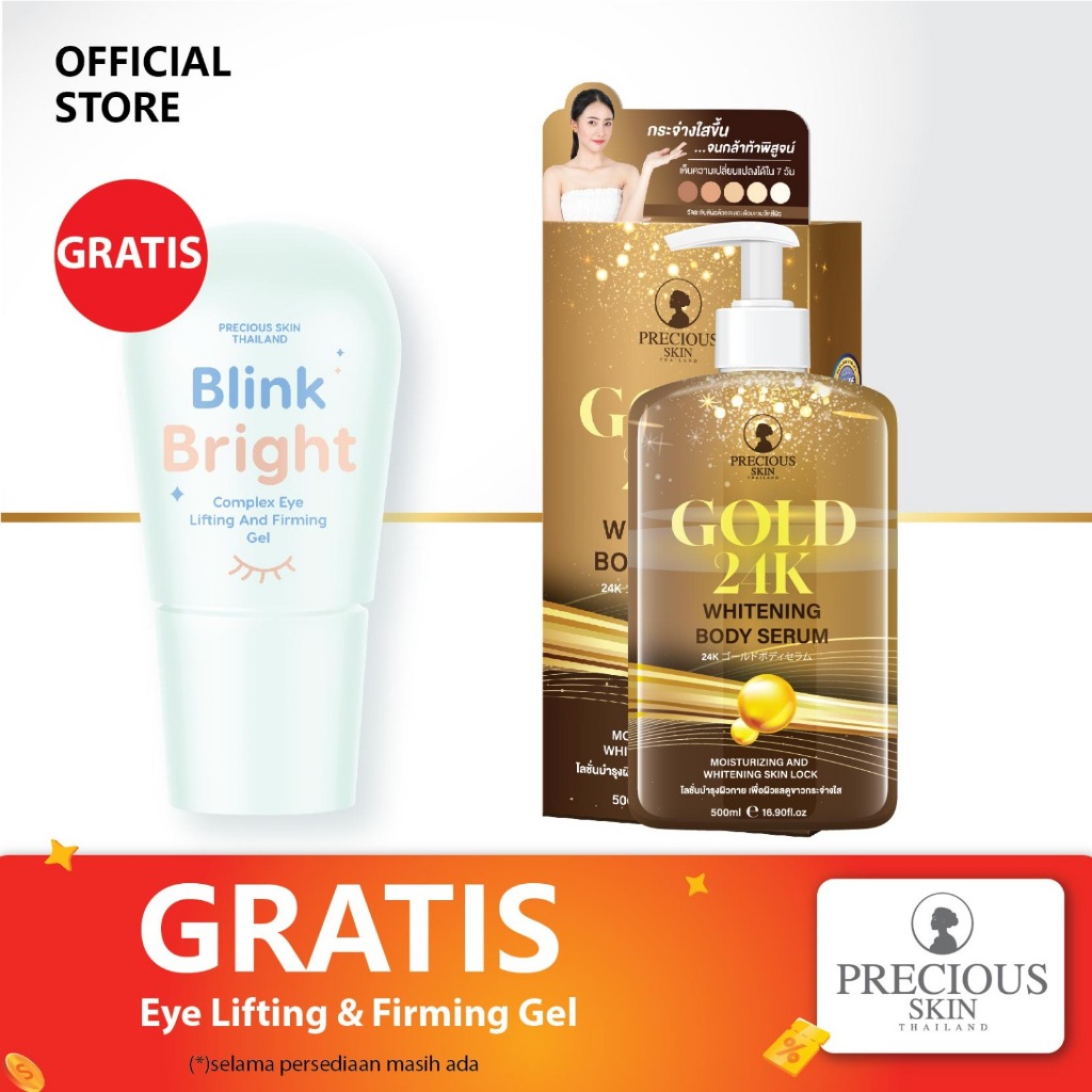 Precious Skin Thailand Gold 24K Body Serum / Whitening Serum / Niacinamide Serum / Gold Serum 500 ml