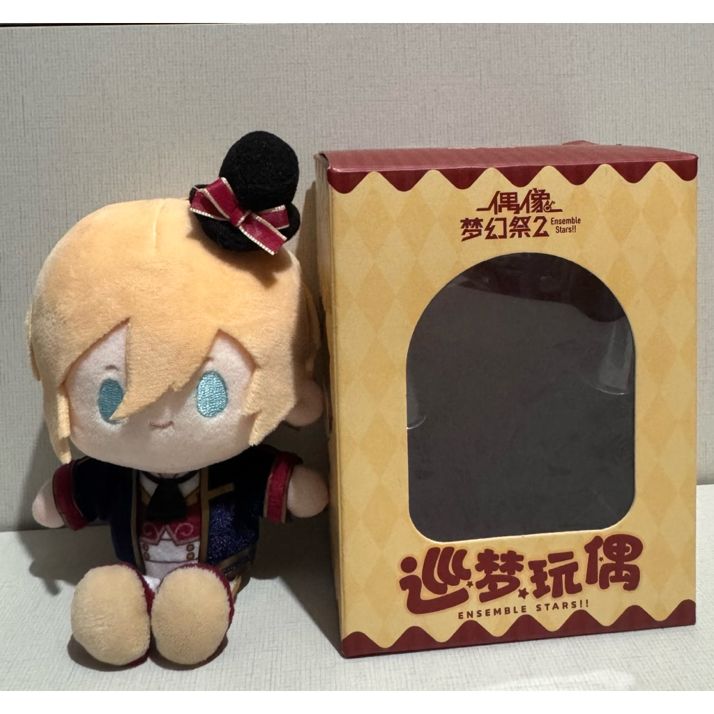 [READY STOCK] Ensemble Stars Eichi Tenshouin Nui CN parade Keychain Boneka (Pengiriman harap ganti J