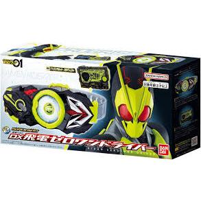 Dx Hiden Zero One DX Driver Belt Kamen Rider Zero One Bandai Pro - NEW