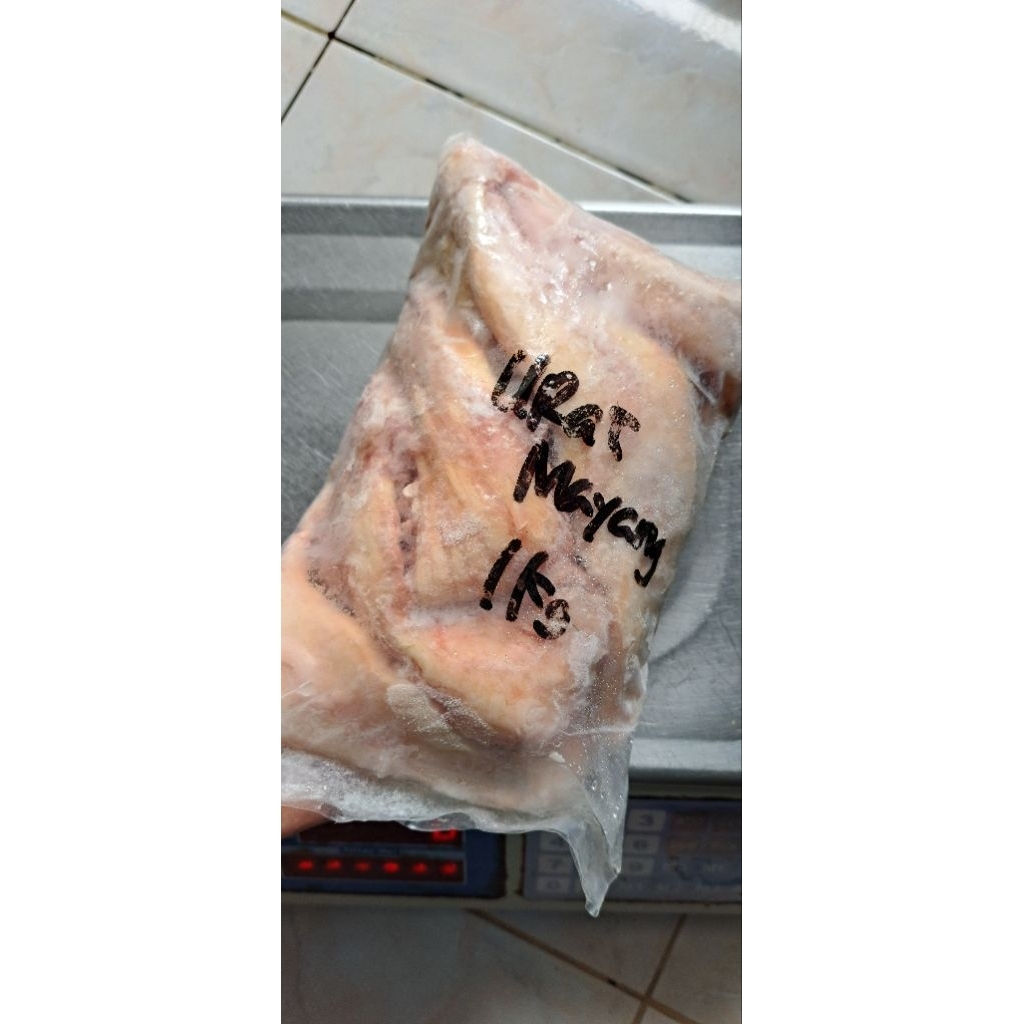 URAT MAYANG SAPI
