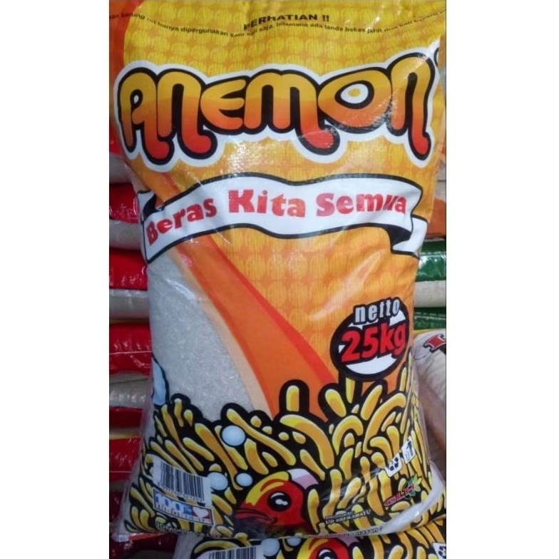 ANEMON PREMIUM BERAS BERAS ANEMON PREMIUM 25KG