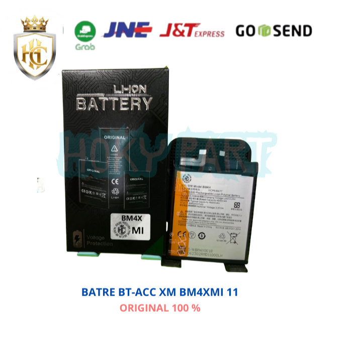 BATERAI XIAOMI REDMI BM4X XIAOMI Mi 11 ORIGINAL