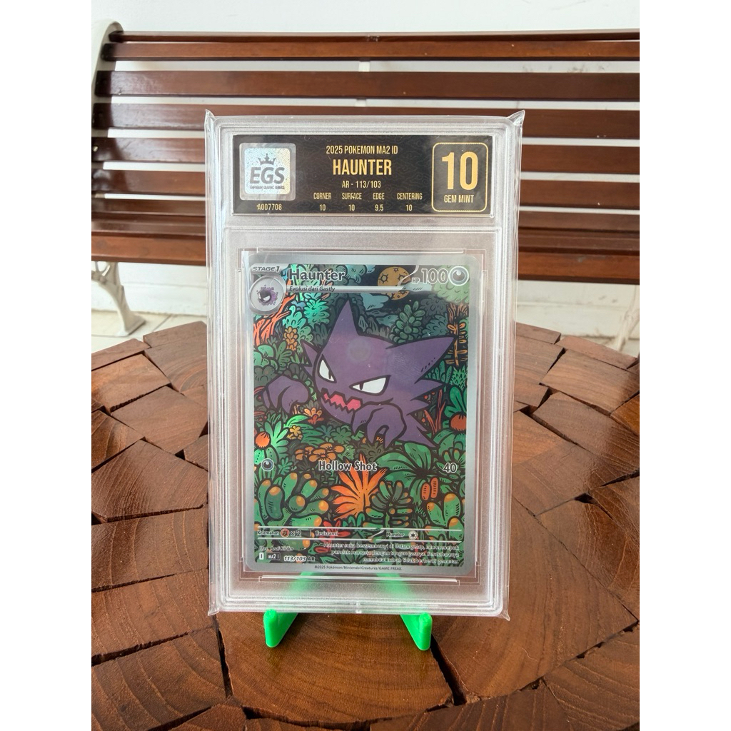 Haunter 113/103 AR Haunter EGS Grading