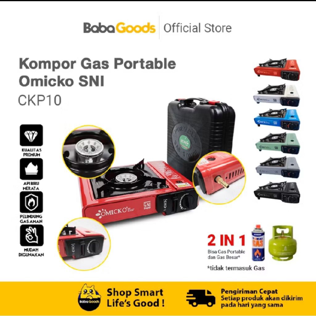 product images