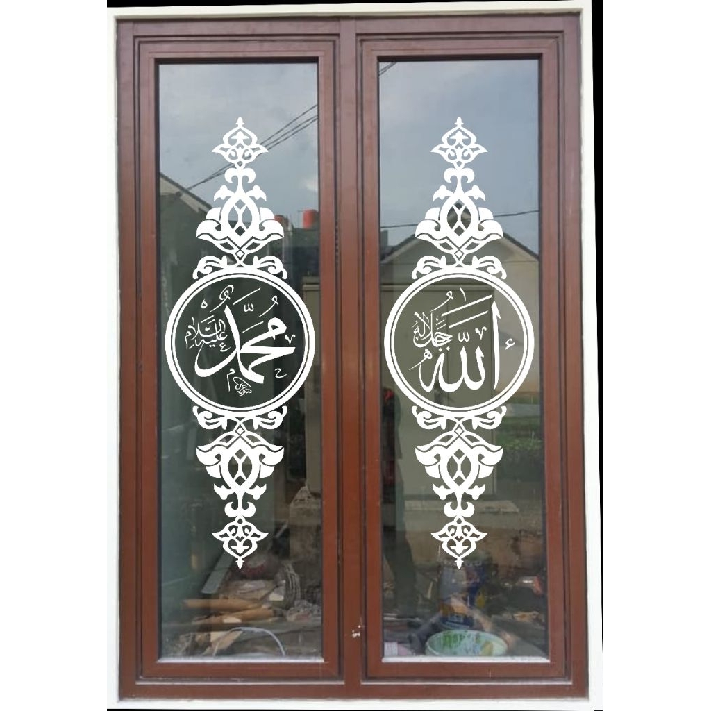 Jual murah stiker kaligrafi kaca masjid/musholla