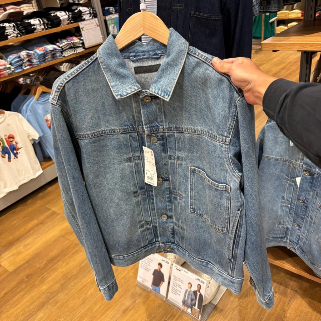 Jastip. Jacket Trucker Denim Uniqlo (MAN)