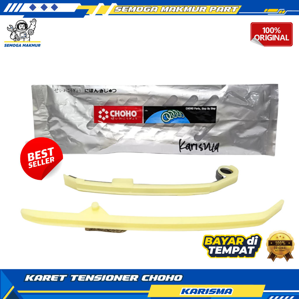 LIDAH KARET TENSIONER KETENG ASSY ATAS BAWAH SUPRA X 125 KARISMA SUPRA X 125 FI KPH CHOHO