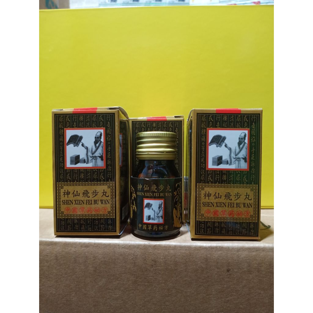 Shen Xien Fei Bu Wan " Eceran " ( Original )1 botol