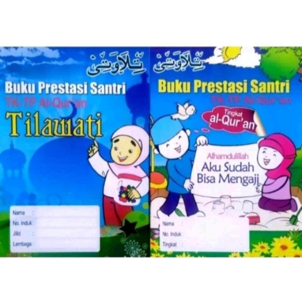 PRESTASI TILAWATI DAN ALQURAN TULISAN JELAS