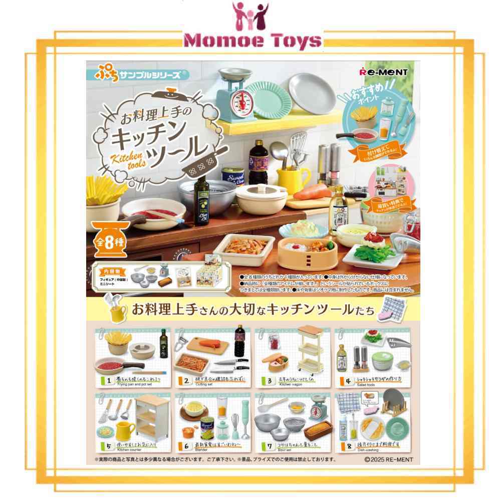 Re-ment Miniatures Petit Sample Series Kitchen Tools / Re-ment Blind Box Original Jepang