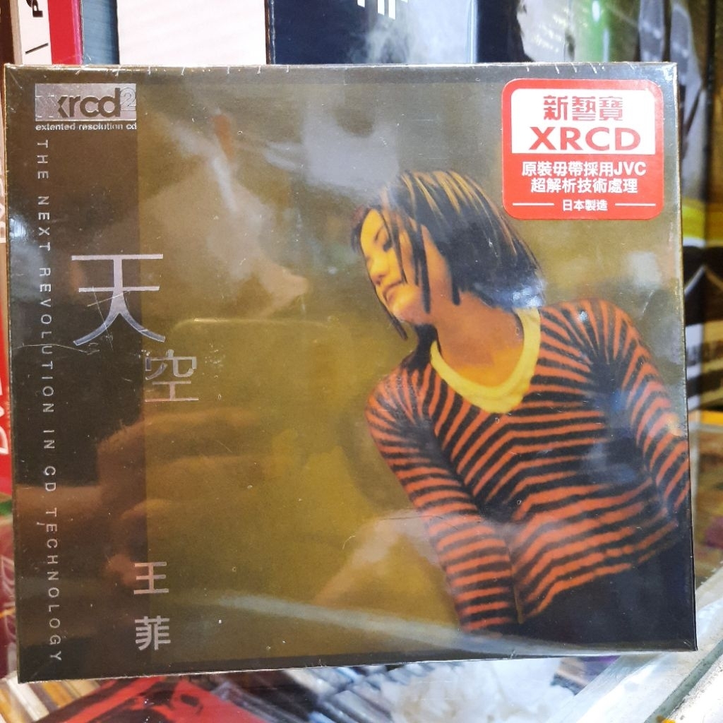 CD. FAYE WONG / WANG FEI XRCD ORIGINAL