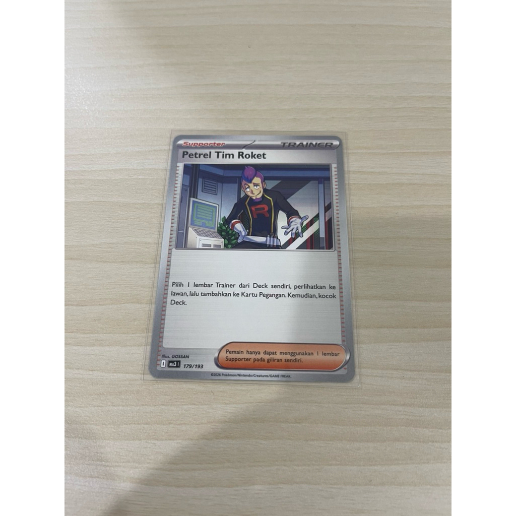 POKEMON Trainer Petrel tim roket 179/193 MA3 INDONESIA