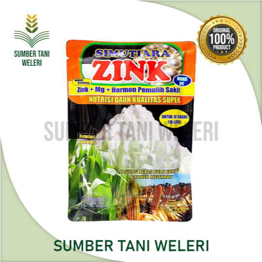 PUPUK SIMUTIARA ZINK - PUPUK MIKRO (Zn) - 150 GR - CV HERKREASI JATENG