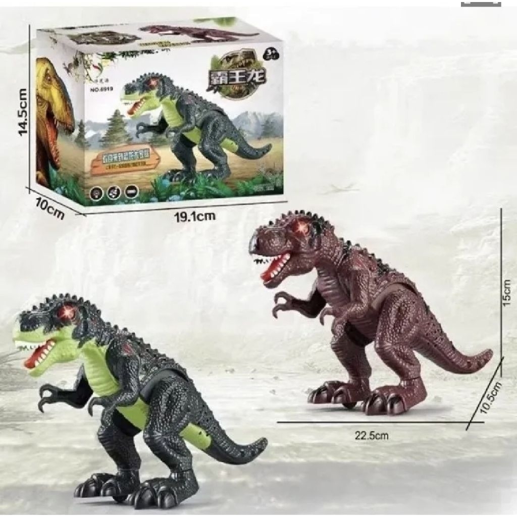 Mainan Anak Baterai Dinosaurus Dino T-Rex Tyrex Tirex Tyranosaurus