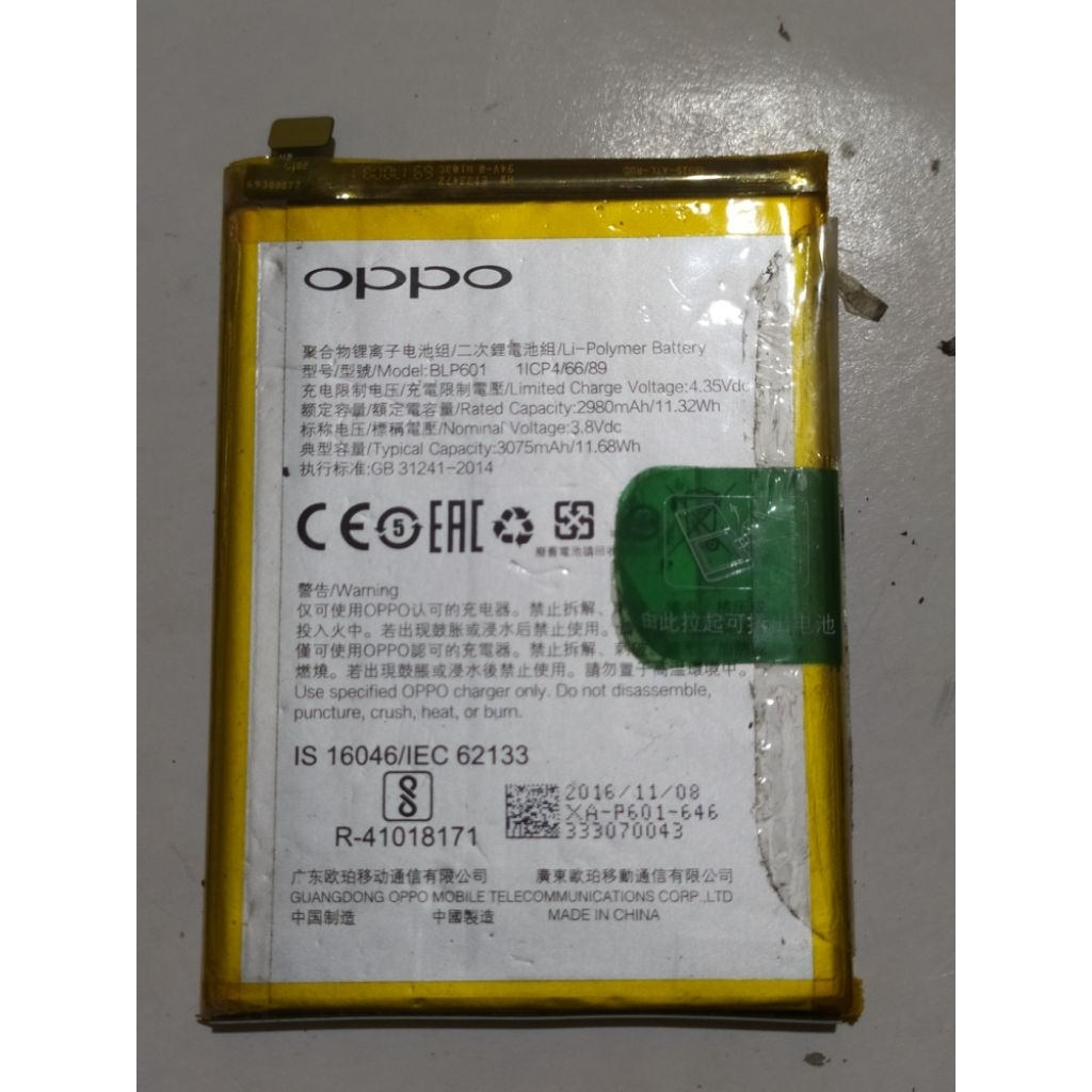 baterai Oppo f1s blp601 second original cabutan