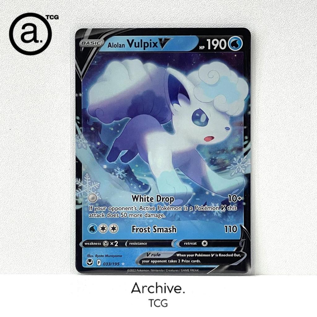 Alolan Vulpix V (033/195) Pokemon English ~ Silver Tempest (SIT)